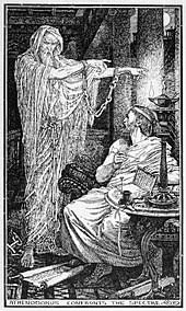 She wrote a very specific kind of subtle horror, that was literary and lyrical. Horror Fiction Wikipedia
