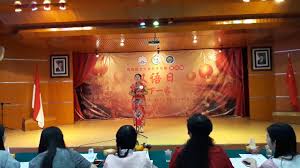 Tak seperti lomba pidato bahasa mandarin pada umumnya, nmsc merupakan lomba pidato pertama di indonesia yang mendorong para pesertanya untuk membuat lomba pidato berbahasa mandarin dengan menggunakan karakter mandarin tradisional sebagai subtitle. Lomba Pidato Bahasa Mandarin Dalam Acara æ±‰è¯­æ—¥ Universitas Negeri Malang Youtube