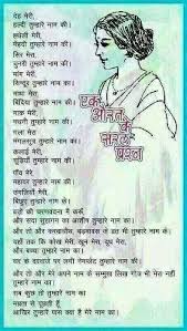 Wow So True Happy Womens Day Quotes Womens Day Quotes Inspirational Quotes Pictures