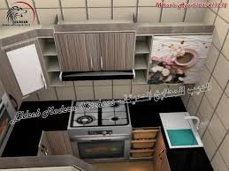 نقدم لكم تصميمات ثلاثية الأبعاد 3d الديب للمطابخ الحديثة Eldeeb Modern Kitchens Facebook