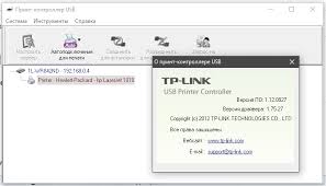 Hp laserjet 1010 printer is a black & white laser printer. Printer Not Listed In Printer Controller Utility List Of Auto Connecting Printers On Windows 10 Home Network Community
