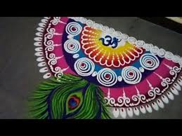 Sanskar Bharti Rangoli Design Youtube In 2020 Sanskar Bharti Rangoli Designs Rangoli Designs Free Hand Rangoli Design