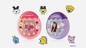 Do the same to unpause. The 90s Era Tamagotchi Is Back This Time With A Camera Cnn