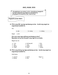 Grade 4 Filipino Ako Ikaw Siya In 2020 Filipino Ako Fails