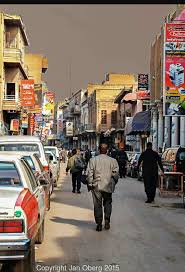 صوره من بغداد شارع المتنبي في التسعينات Baghdad Baghdad Iraq Iraq