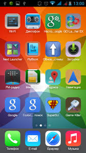 Ilauncher apk 3.1.4 (net.suckga.ilauncher2) free apk download. Ilauncher Apk 3 1 4 Net Suckga Ilauncher2 Apk Free Download Apk Market Apkbe Com