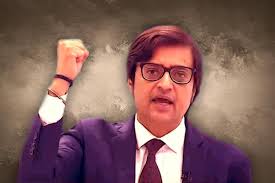 Shiv Sena Moves Privilege Motion In Assembly Against Arnab Goswami What This Means The News Minute