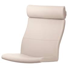 Poang Polster Fur Sessel Glose Eierschalenfarben Ikea Deutschland In 2020 Chair Cushions Ikea Armchair Cushions Ikea