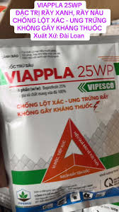 Viappla 25WP
