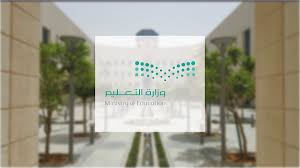 صحيفة سبق الالكترونية - News update