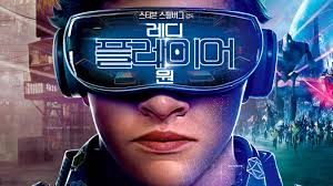 4k Ready Player One Movie Poster Hd Movies 4k Wallpapers Images Backgrounds Photos And Pictures 63 ready player one wallpaper. 4k ready player one movie poster hd