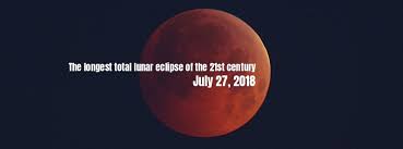 It is also the longest total lunar eclipse this century, lasting 1 hour and. Total Lunar Eclipse Of July 27 The Longest Of 21st Century