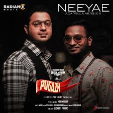 Neeyae Acapella Version From Pugazh Songs Download Free Online Songs Jiosaavn