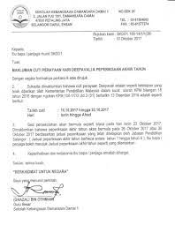 Preparations for the festival last five days but the main festival celebrations are on the darkest night of. Makluman Cuti Perayaan Hari Buletin Sk Damansara Damai 1 Facebook