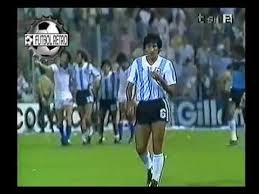 España pasó como primera de grupo sufriendo más de la cuenta. Argentina 2 Vs El Salvador 0 World Cup Espana 1982 Pasarella Bertoni Ramon Diaz Maradona Kempes Youtube