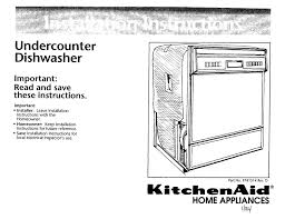 Maybe you would like to learn more about one of these? Kitchenaid 97415 14 Installation Instructions Manual Pdf Download Manualslib