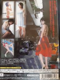 満島ひかり20歳Perfect Collection グラビアアイドルイメージ