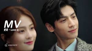 LYRICS] Lian Huai Wei and Yakisa