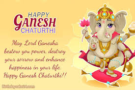 Ganesh chaturthi is a hindu festival celebrated all around india. Happy Ganesh Chaturthi Card With Wishes Generator