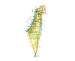 En esta tierra el pueblo judío comenzó a desarrollar su. Mapas De Israel Coleccion De Mapas De Israel Asia Mapas Del Mundo