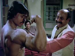 A portion of the celebs are truly honored in that office since they remain at 6 feet or more. Le Dieu Elephant Joi Baba Felunath 1978 De Satyajit Ray Shangols