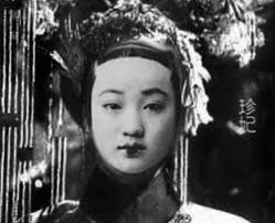 清朝真實版（延禧攻略） 禧太后，光緒皇帝，珍妃，隆裕皇后， 瑾妃，嬪妃後宮佳麗真實相片↓