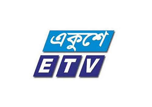 ETV