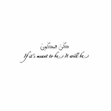 Maybe you would like to learn more about one of these? 110 Arabic Quotes Ideas Arabic Quotes Quotes Arabic Tattoo Quotes