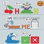 Selamat datang di tebak gambar solusi halaman web. Kunci Jawaban Tebak Gambar Level 47 Permainan Kunci Jawaban Tebak Gambar Level 47 Beserta Gambarnya Yang
