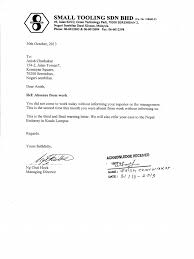 Green technology park seremban 2. Warning Letter Example