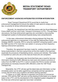 Although every effort has been done to make the content as accurate as possible, one stop malaysia shall not be liable for any inaccuracy in the information provided here. Official Media Statement Jpj Portal