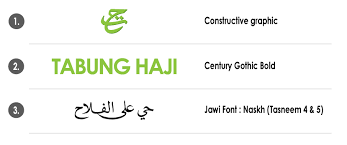 Maybe you would like to learn more about one of these? Th Logo Tabung Haji