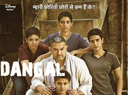 Dangal I Bollywood Superhit Movie I Aamir Khan