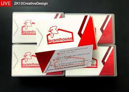 Ketahui juga bagaimana anda boleh mohon kad tersebut secara atas talian (online). Name Card Murah Business Card Name Card Dah Lama Facebook