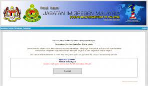 Borrowed from indonesian negara, from malay negara, borrowed from sanskrit नगर (nagara, city). M Sians Can Check Online If Ptptn Is Barring Them To Travel Abroad