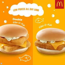 25 Feb 2016 Onward Mcdonald S Filet O Fish Meal Fish Recipes O Fish Mcdonald S Filet O Fish