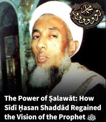 𝙍𝙖𝙟𝙖𝙗 21𝙨𝙩/21𝙨𝙩 𝘼𝙩𝙝-𝙏𝙝𝙖𝙡𝙖𝙩𝙝𝙖/𝙏𝙪𝙚𝙨𝙙𝙖𝙮  🌗𝙅𝙖𝙣𝙪𝙖𝙧𝙮 1446𝙃/2024𝘾𝙀  #𝐑𝐚𝐦𝐚𝐝𝐡𝐚𝐧2025𝐂𝐨𝐮𝐧𝐭𝐝𝐨𝐰𝐧_39𝐃𝐚𝐲𝐬𝐓𝐨𝐆𝐨_𝐈𝐧𝐒𝐡𝐚𝐀𝐥𝐥𝐚𝐡  It was narrated from Mahmiid bin Ar-Rabi' that 'Itbk bin Malik used to lead  ...