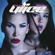 Teya Dora: albumi, pjesme, koncerti