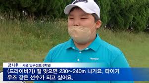 기업의 정보를 빼내간 혜영의 남편을 처리하기 위해 나선 조폭가의 미운 둘째 아들, 석제하. Prtmu3okwbxj8m