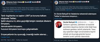 Ancak twitter, tweetin erişime açık kalmasının kamu yararına olabileceğini belirledi ifadesi yer aldı. Twitter Dan Icisleri Bakani Suleyman Soylu Nun 2 Paylasimina Daha Kisitlama