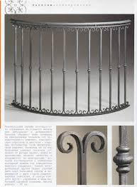 Check spelling or type a new query. Herreria Antigua Para Descargar Balcones De Herreria Barandales Para Balcones Barandales