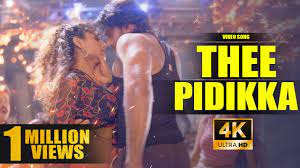 Thee Pidikka Song ( 4k Video Song ) Arya , Sameksha , Yuvan Shankar Raja |  Mass Audios - YouTube