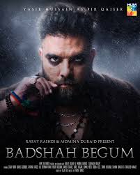 سانپوں کا موسم آرہا ہے #BadshahBegum Written by : @saji.gul Directed by :  @khizeridrees A @RafayRashdi and @Momina.Duraid Production #HUMTV  #BadshahBegum #ZaraNoorAbbasSiddiqui #FarhanSaeed #AliRehmanKhan  #YasirHussain #KomalMeer #SamanAnsari ...