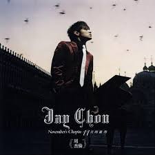 Week 6 recap & week 7 preview (regular season finale) 8 code s ro16 preview: Jay Chou Songs And Album Review