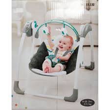 Dengan ayunan bayi elektrik ini, bayi akan merasa tenang dan nyaman karena sudah dilengkapi dengan 10 melodi lagu dan juga 2 mainan penggantung yang sangat lucu dan menarik perhatian buah hati kamu. Harga Ayunan Bayi Otomatis Terbaik Ibu Bayi Juli 2021 Shopee Indonesia