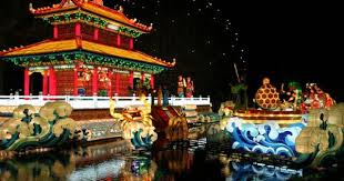 The Chinese Lantern Festival