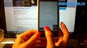 In the left corner of the unlock . How To Unlock Sony Xperia Z1 Compact D5503 Via Code How To Enter Code Youtube