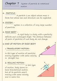 Rotational motion handwritten notes., Class 11 physics handwritten notes.,  ., ., ., ., #education #teacher #physics #short #chemistry #reels