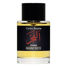 See more ideas about luxury perfume, perfume, fragrance. The Most Expensive Perfumes In The World 2019 Allure
