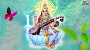 Browse through our collection of god pictures, deity pictures at mygodpictures.com. Maa Sharaswati Images Hd Photo Gallery Free Download